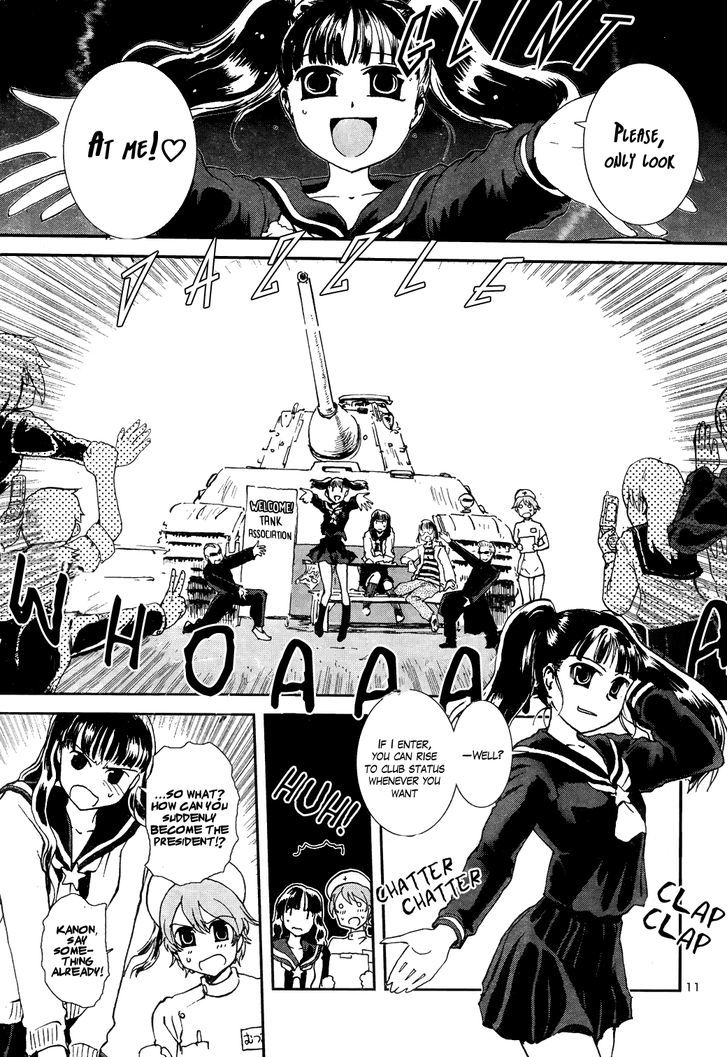 Sailor Fuku To Juusensha Chapter 7 #10