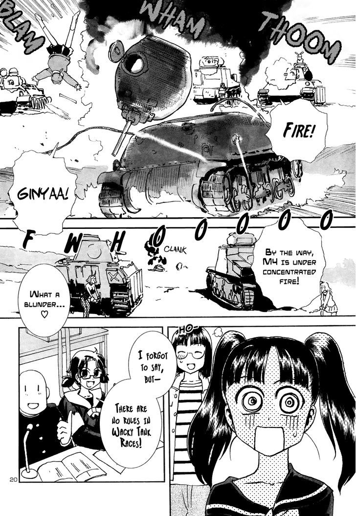 Sailor Fuku To Juusensha Chapter 7 #19