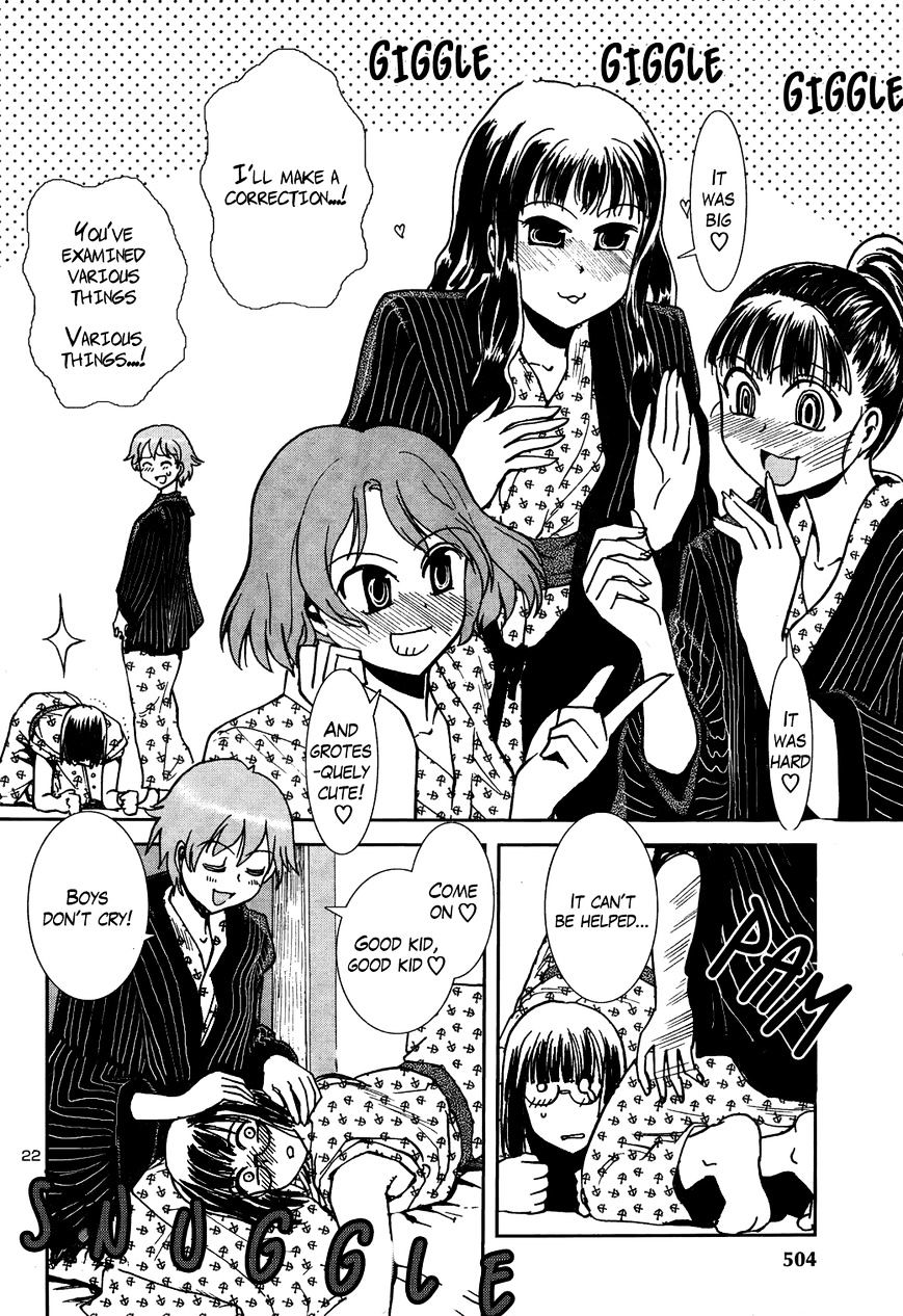 Sailor Fuku To Juusensha Chapter 8 #22