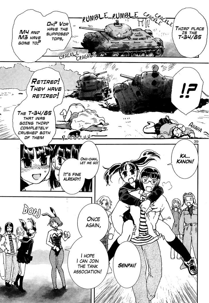 Sailor Fuku To Juusensha Chapter 7 #38