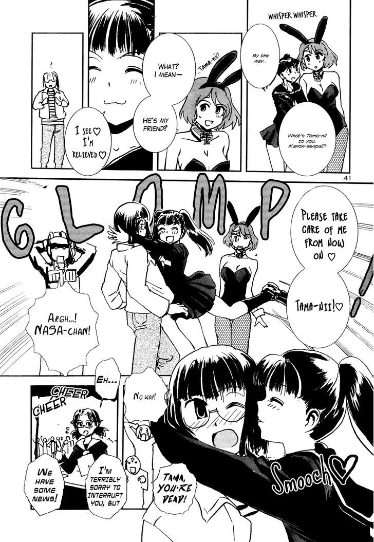 Sailor Fuku To Juusensha Chapter 7 #40