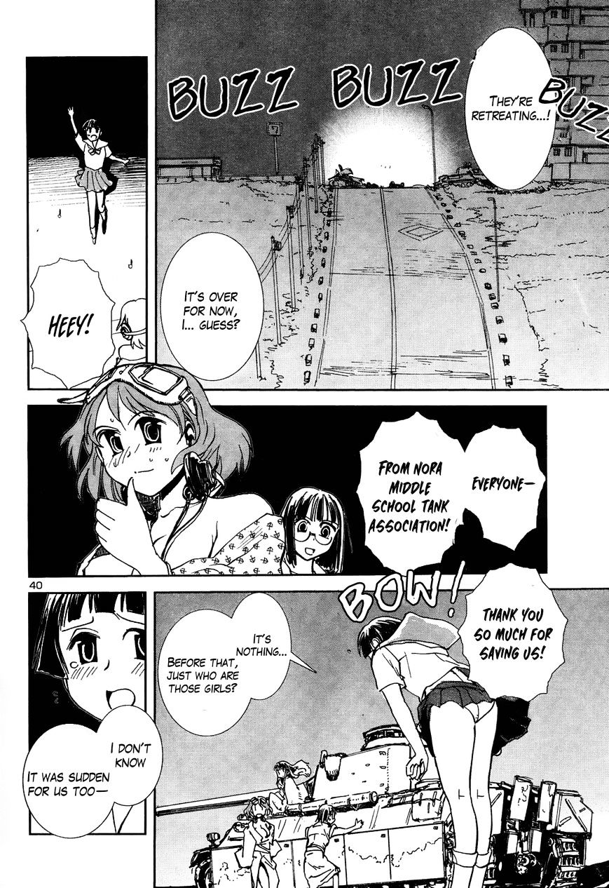 Sailor Fuku To Juusensha Chapter 8 #39