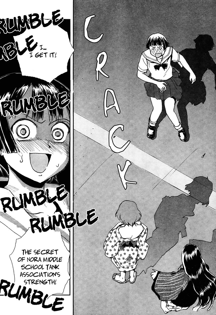Sailor Fuku To Juusensha Chapter 8 #40