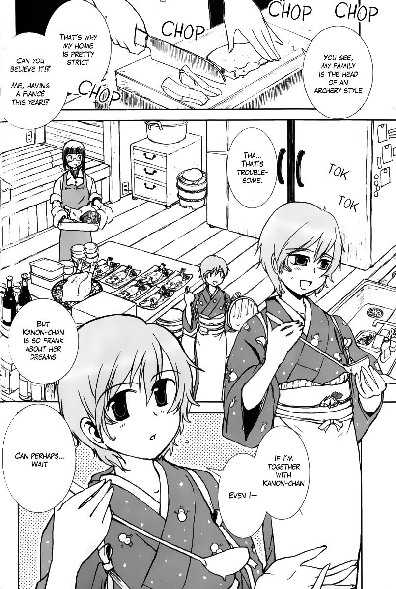Sailor Fuku To Juusensha Chapter 5 #18