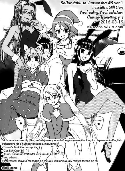 Sailor Fuku To Juusensha Chapter 5 #47