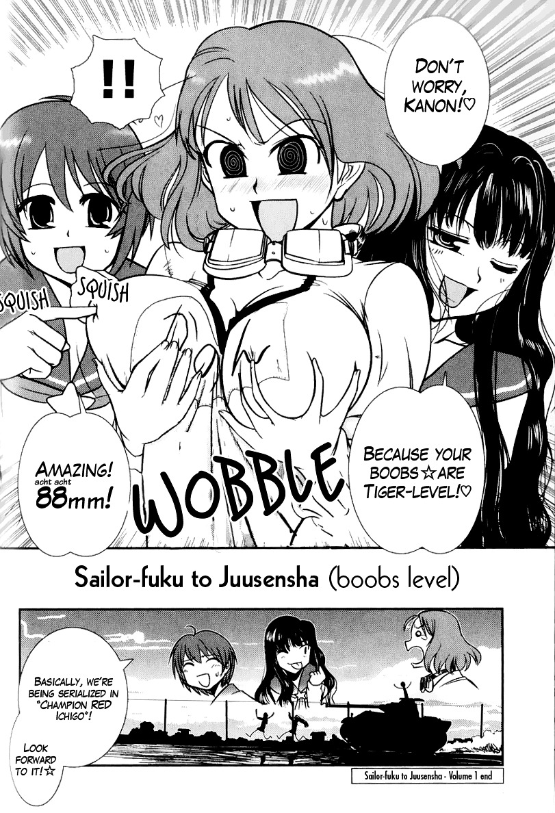 Sailor Fuku To Juusensha Chapter 4.52 #3