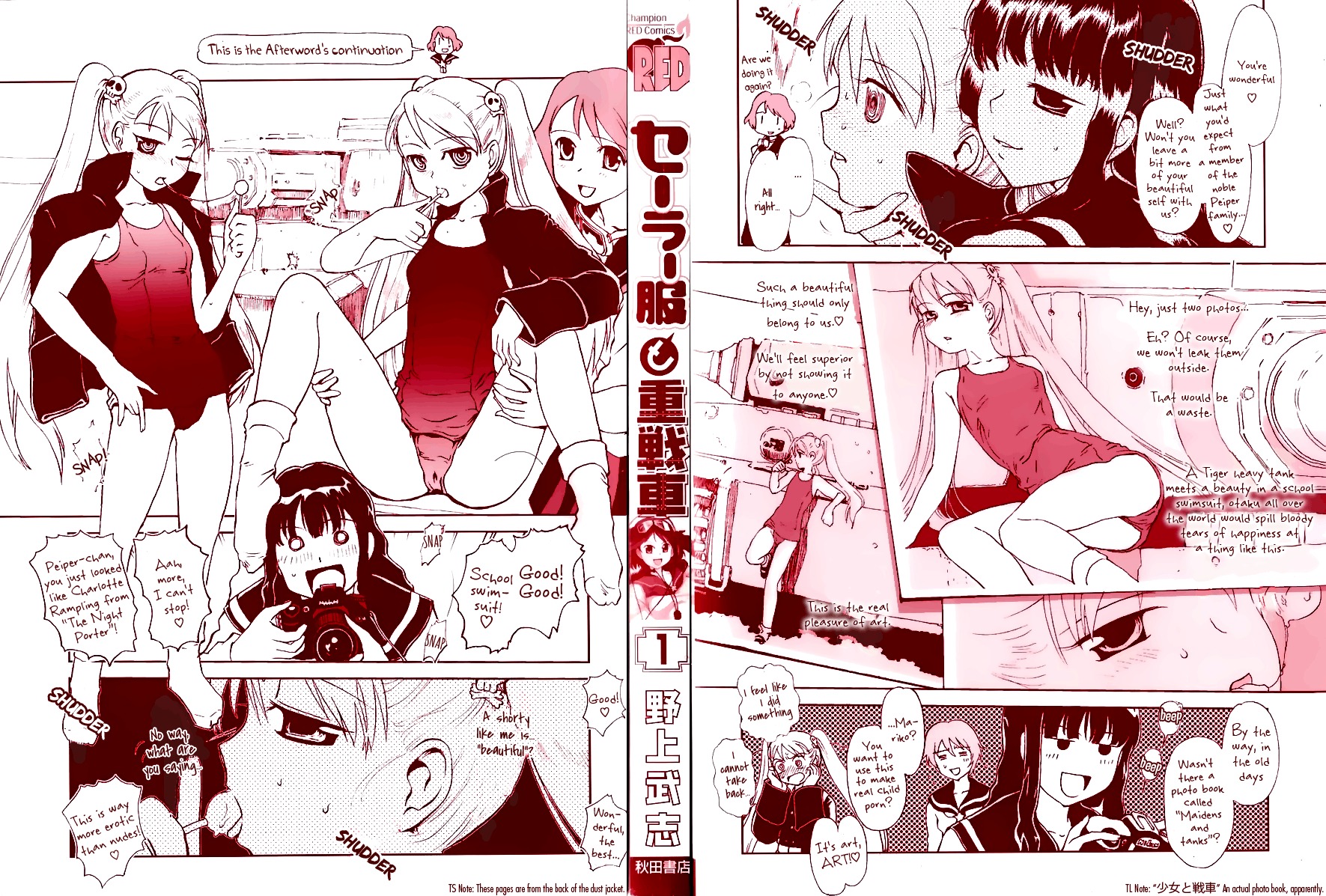 Sailor Fuku To Juusensha Chapter 4.52 #5