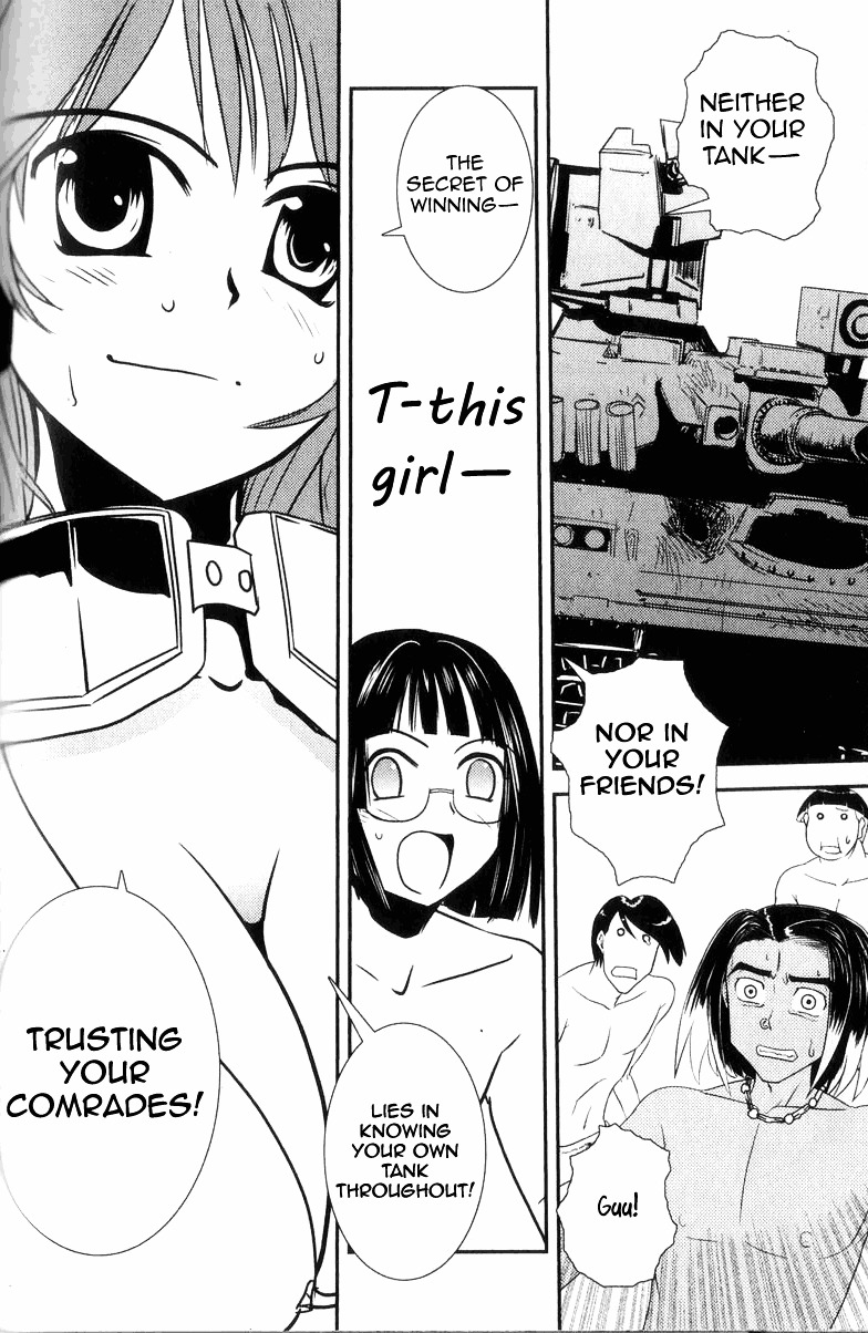Sailor Fuku To Juusensha Chapter 3 #38