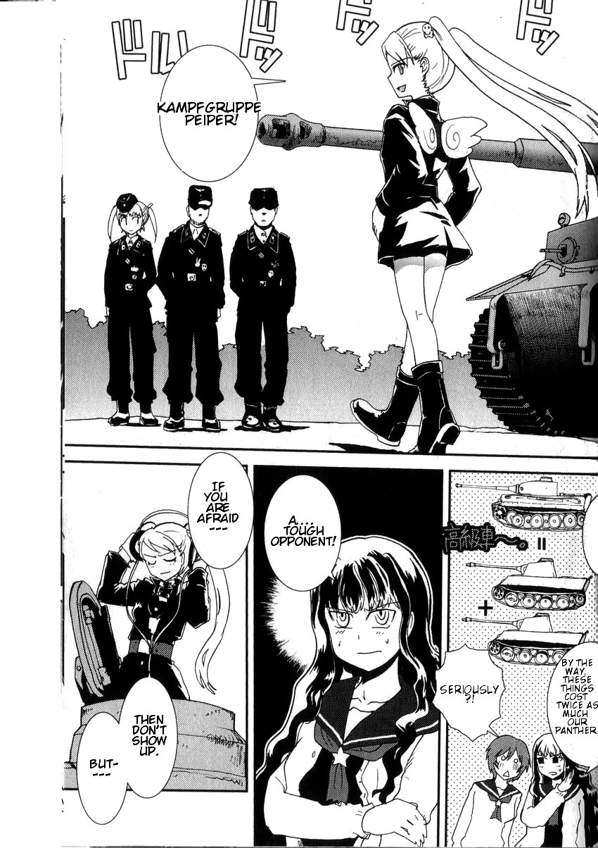 Sailor Fuku To Juusensha Chapter 2 #8
