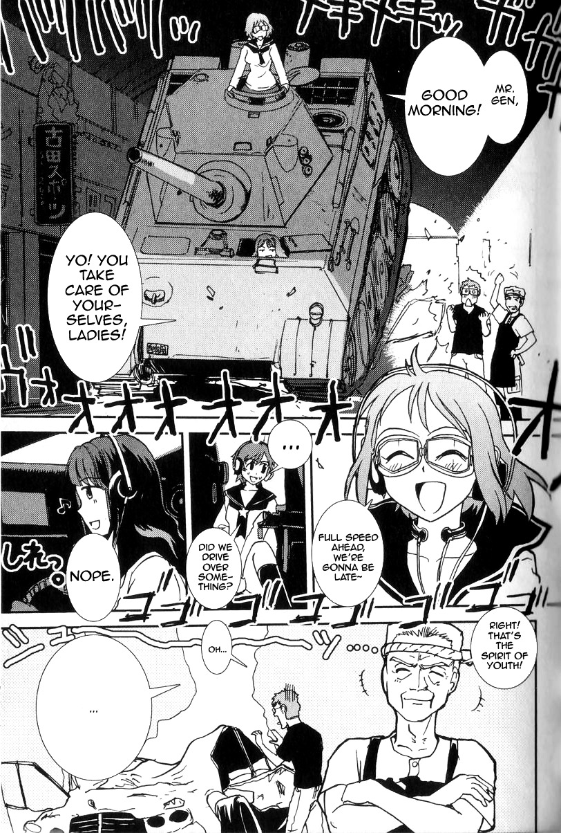 Sailor Fuku To Juusensha Chapter 1 #5