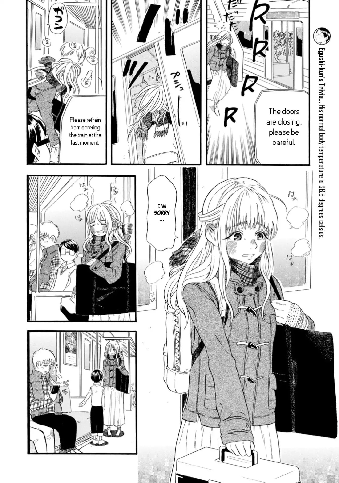 Yokoshima Na Eguchi-Kun Chapter 22 #2