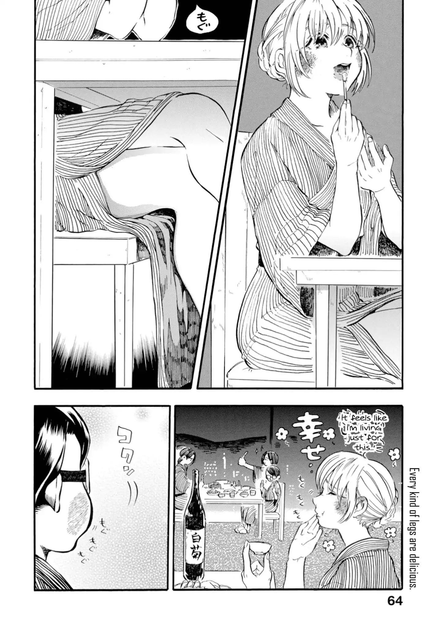 Yokoshima Na Eguchi-Kun Chapter 13 #4