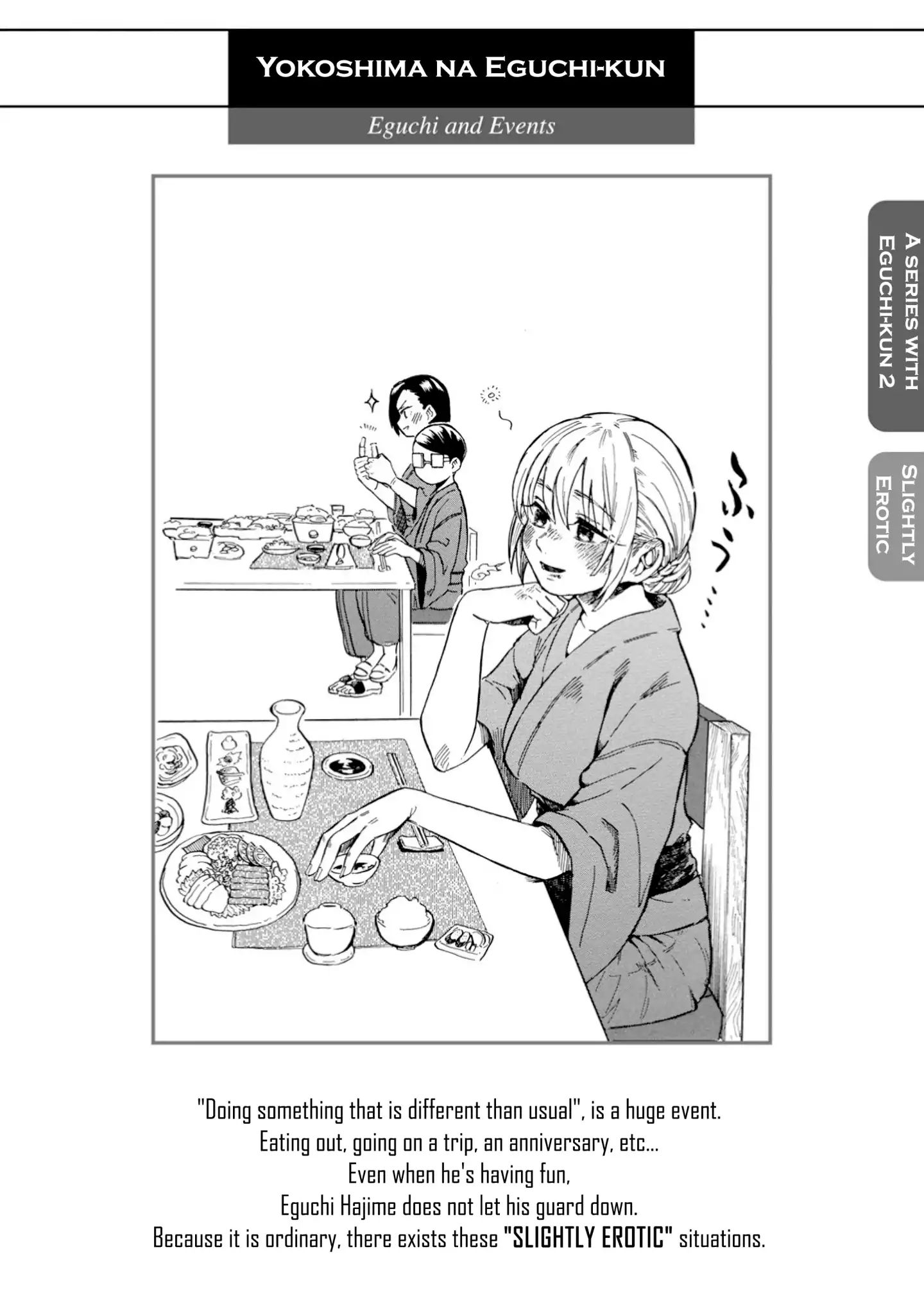 Yokoshima Na Eguchi-Kun Chapter 10 #1