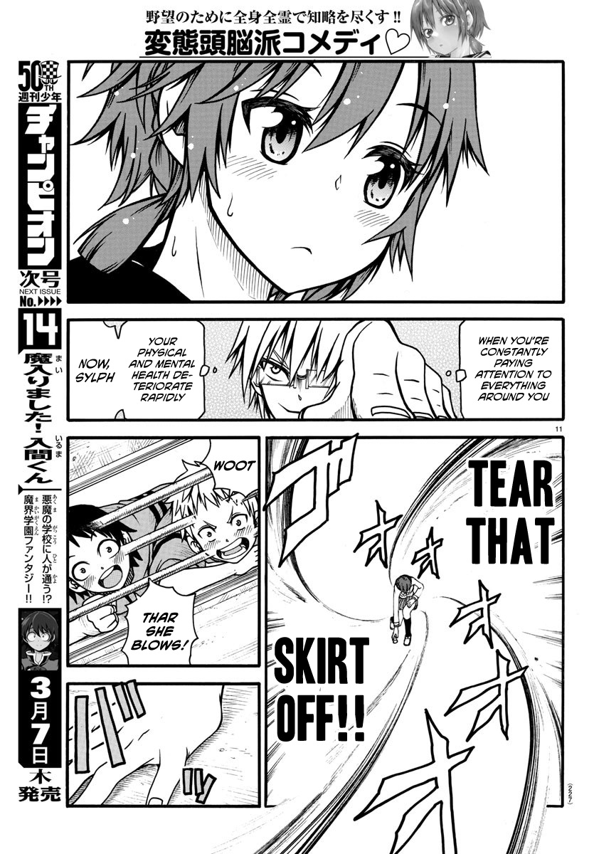 Boryaku No Panzer Chapter 5 #12