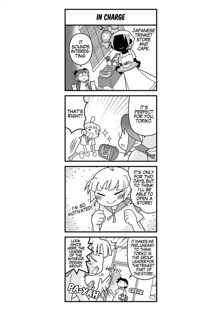 Chima-San's Trinket Box Chapter 19 #3