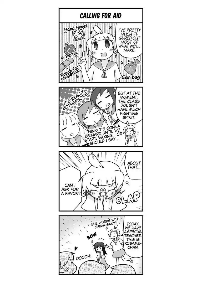 Chima-San's Trinket Box Chapter 19 #4