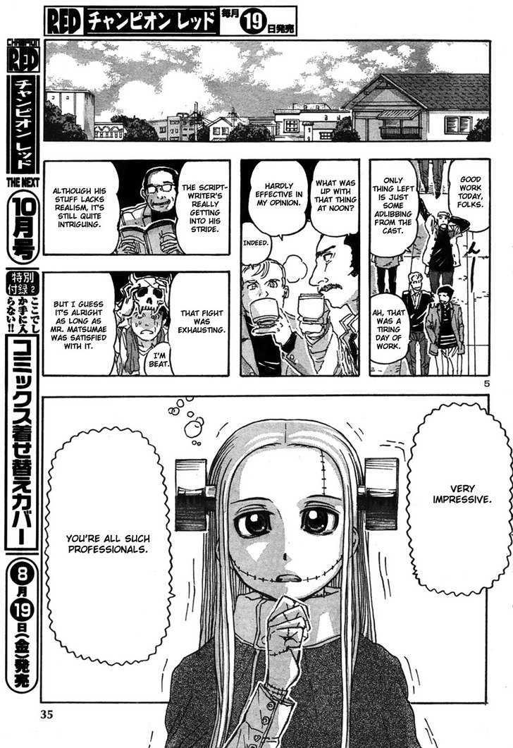 Franken Fran Chapter 55 #4