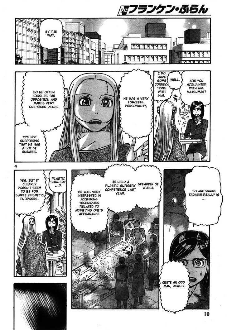 Franken Fran Chapter 54 #4