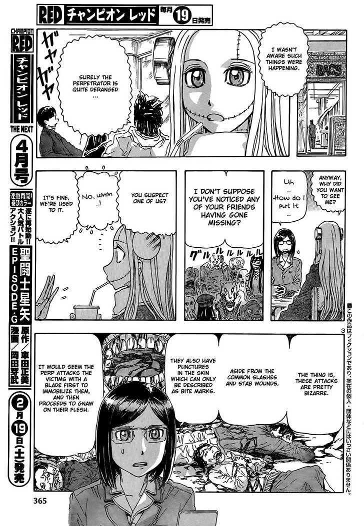 Franken Fran Chapter 48 #4