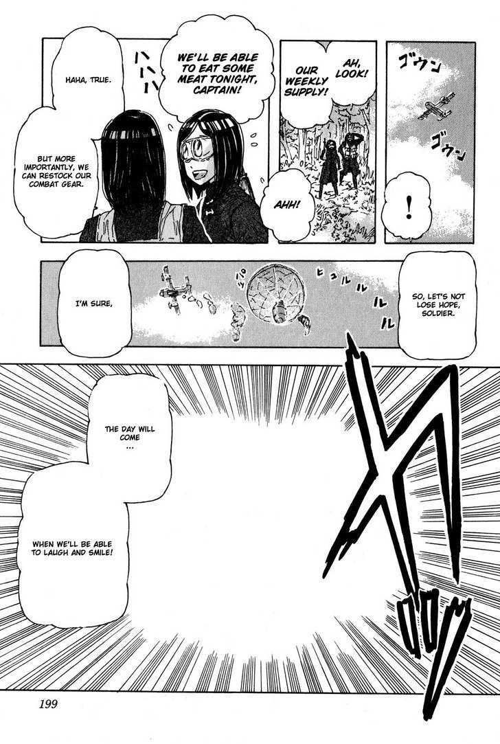 Franken Fran Chapter 46.5 #6