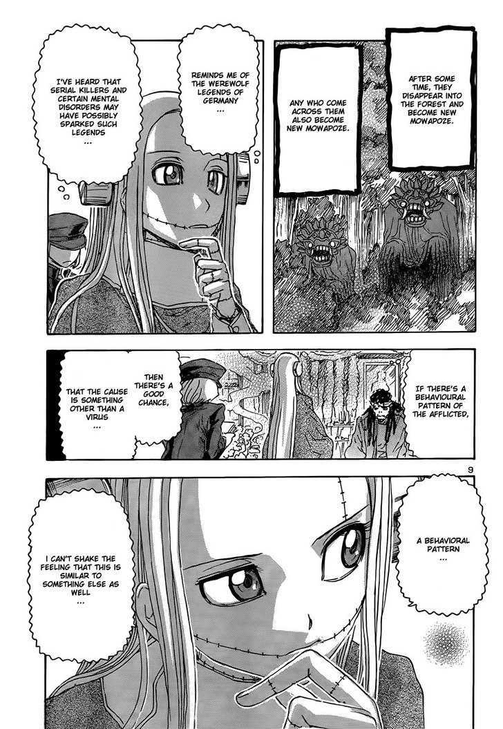 Franken Fran Chapter 47 #8