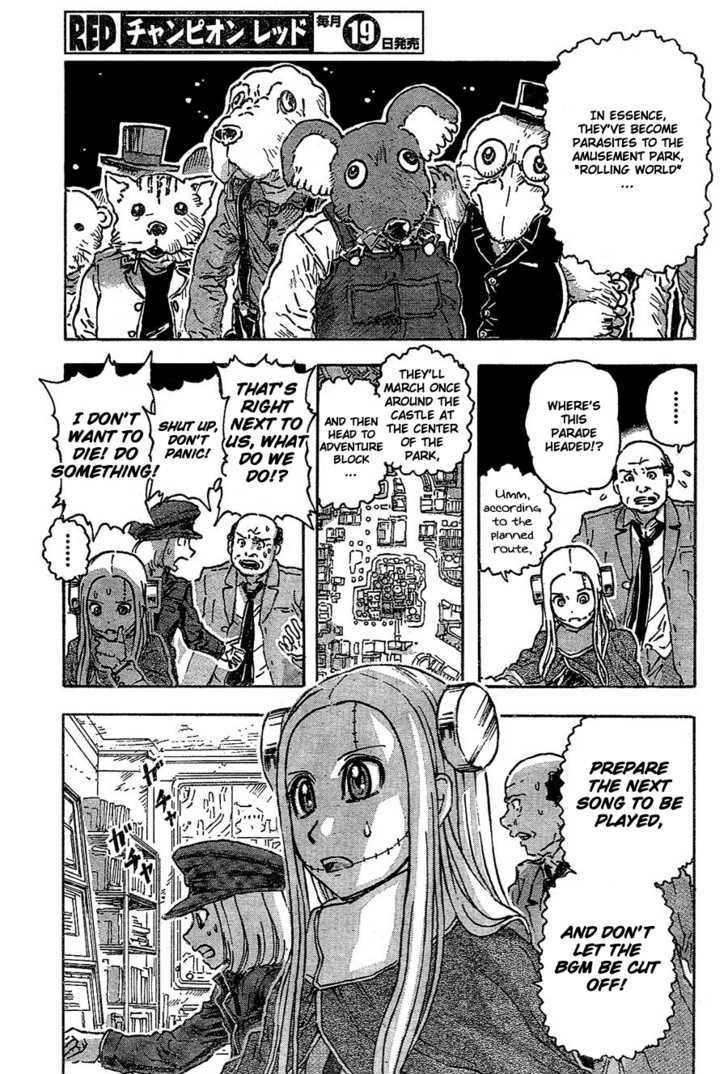 Franken Fran Chapter 39 #22