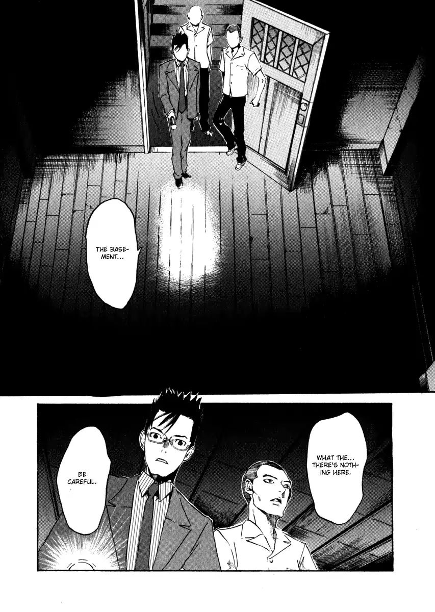 Shinigami Tantei To Yuurei Gakuen Chapter 16 #2