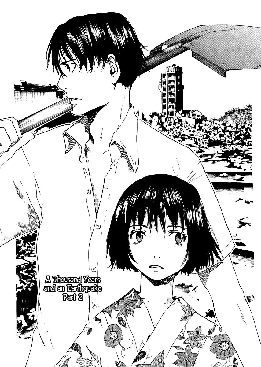 Shinigami Tantei To Yuurei Gakuen Chapter 13.2 #1