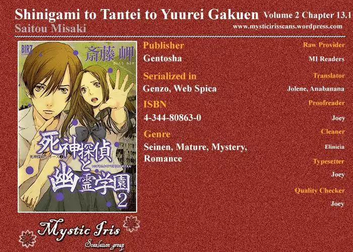 Shinigami Tantei To Yuurei Gakuen Chapter 13.1 #19