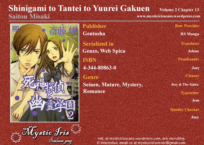 Shinigami Tantei To Yuurei Gakuen Chapter 13 #11