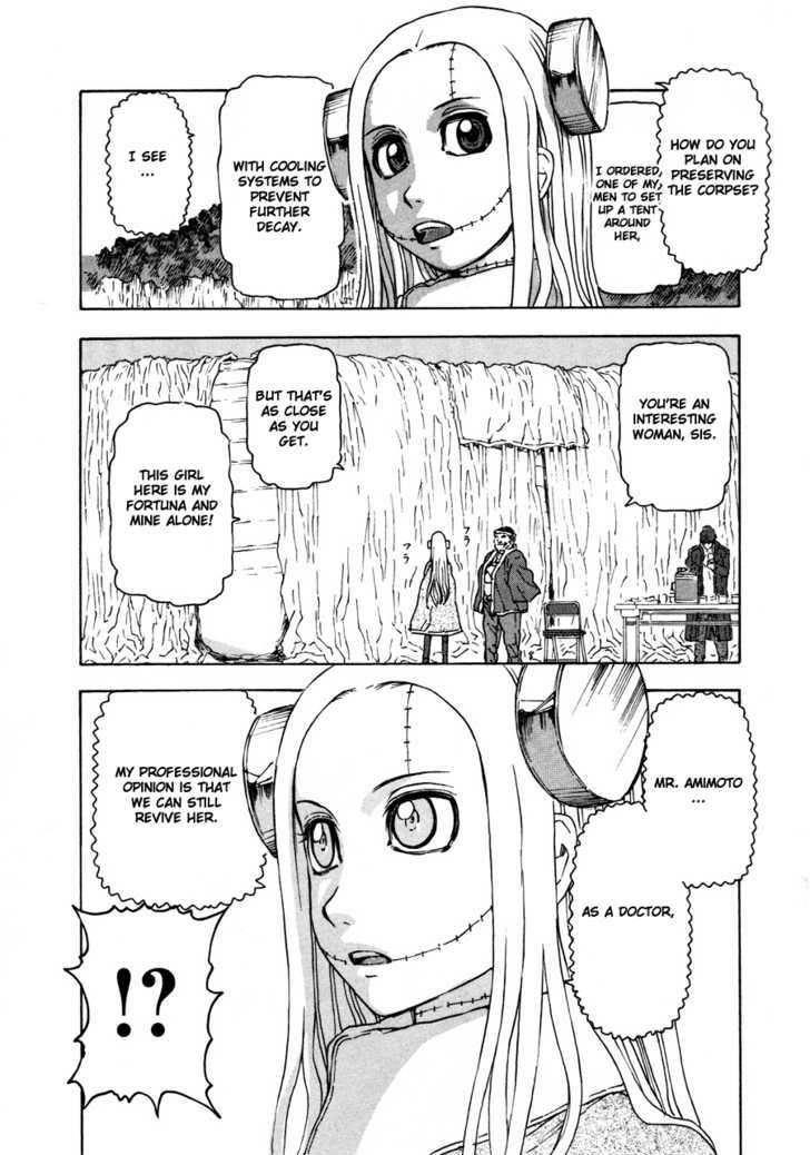 Franken Fran Chapter 34 #8