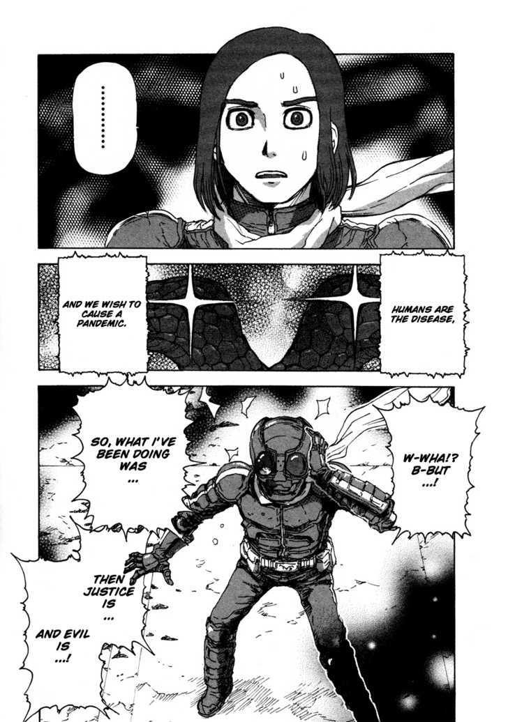 Franken Fran Chapter 32 #18