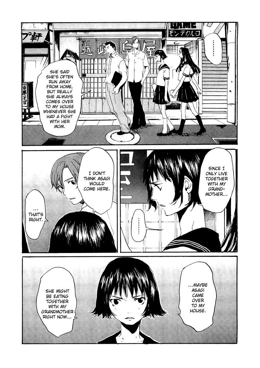 Shinigami Tantei To Yuurei Gakuen Chapter 6 #13