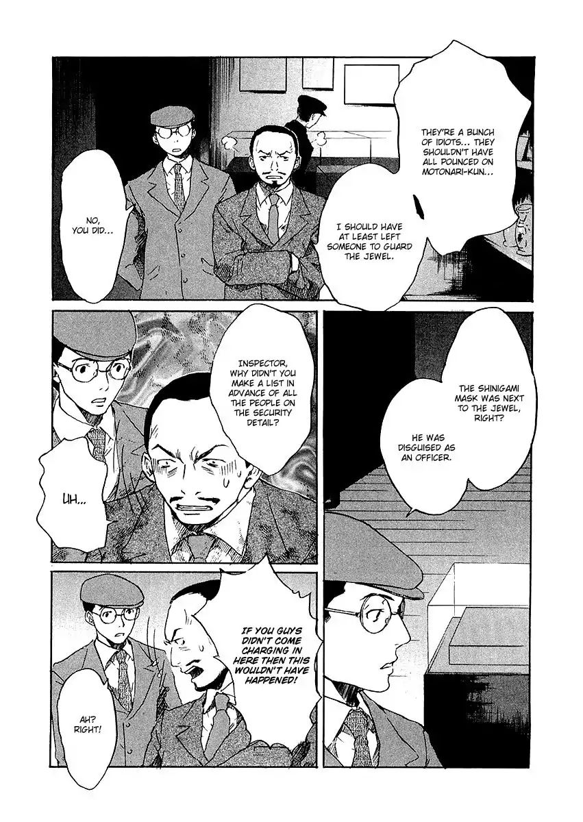 Shinigami Tantei To Yuurei Gakuen Chapter 5.3 #6