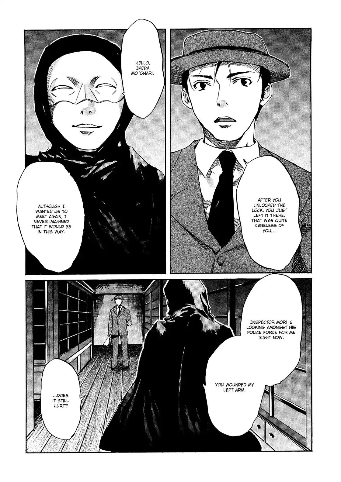 Shinigami Tantei To Yuurei Gakuen Chapter 5.3 #12