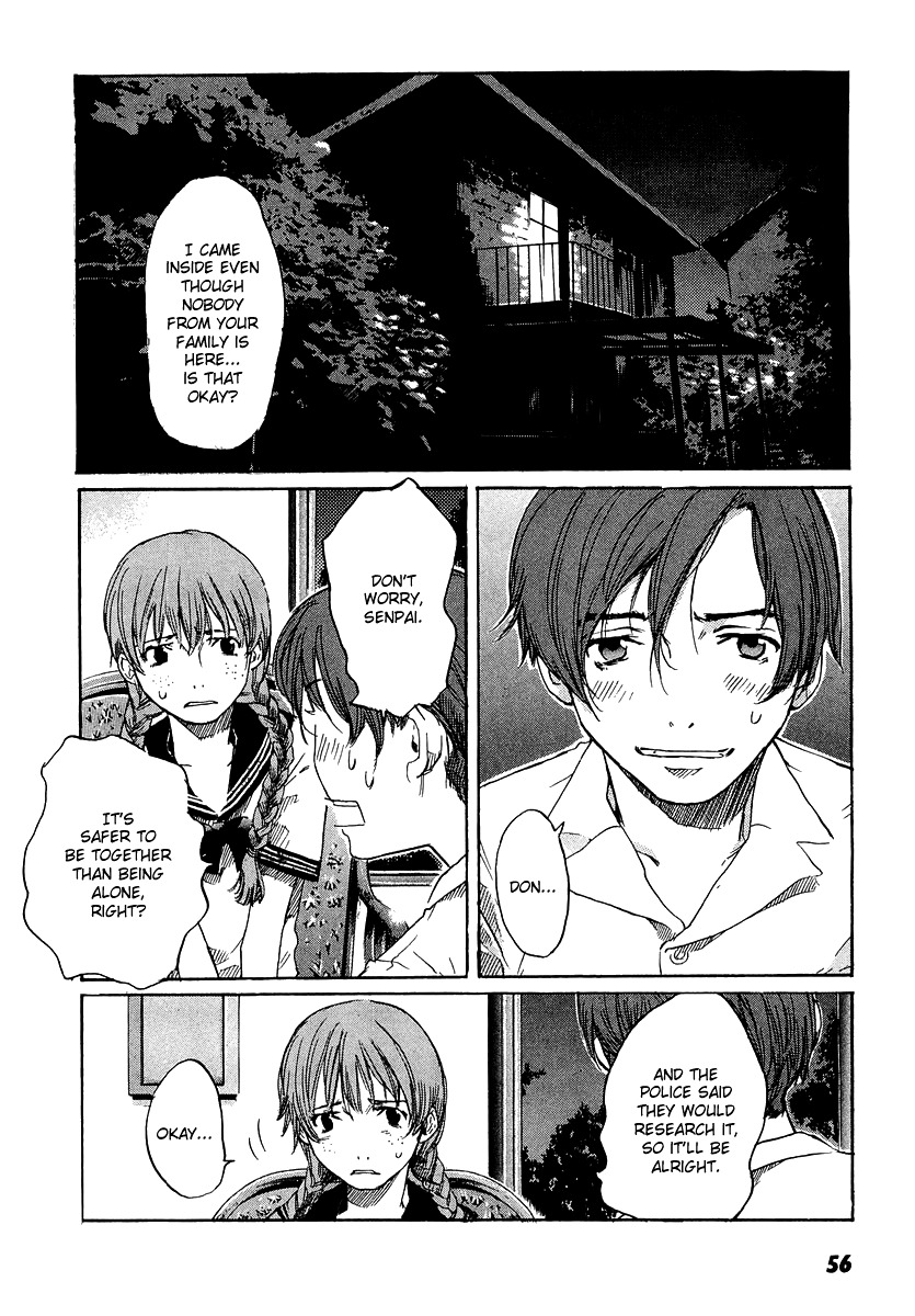 Shinigami Tantei To Yuurei Gakuen Chapter 3 #2