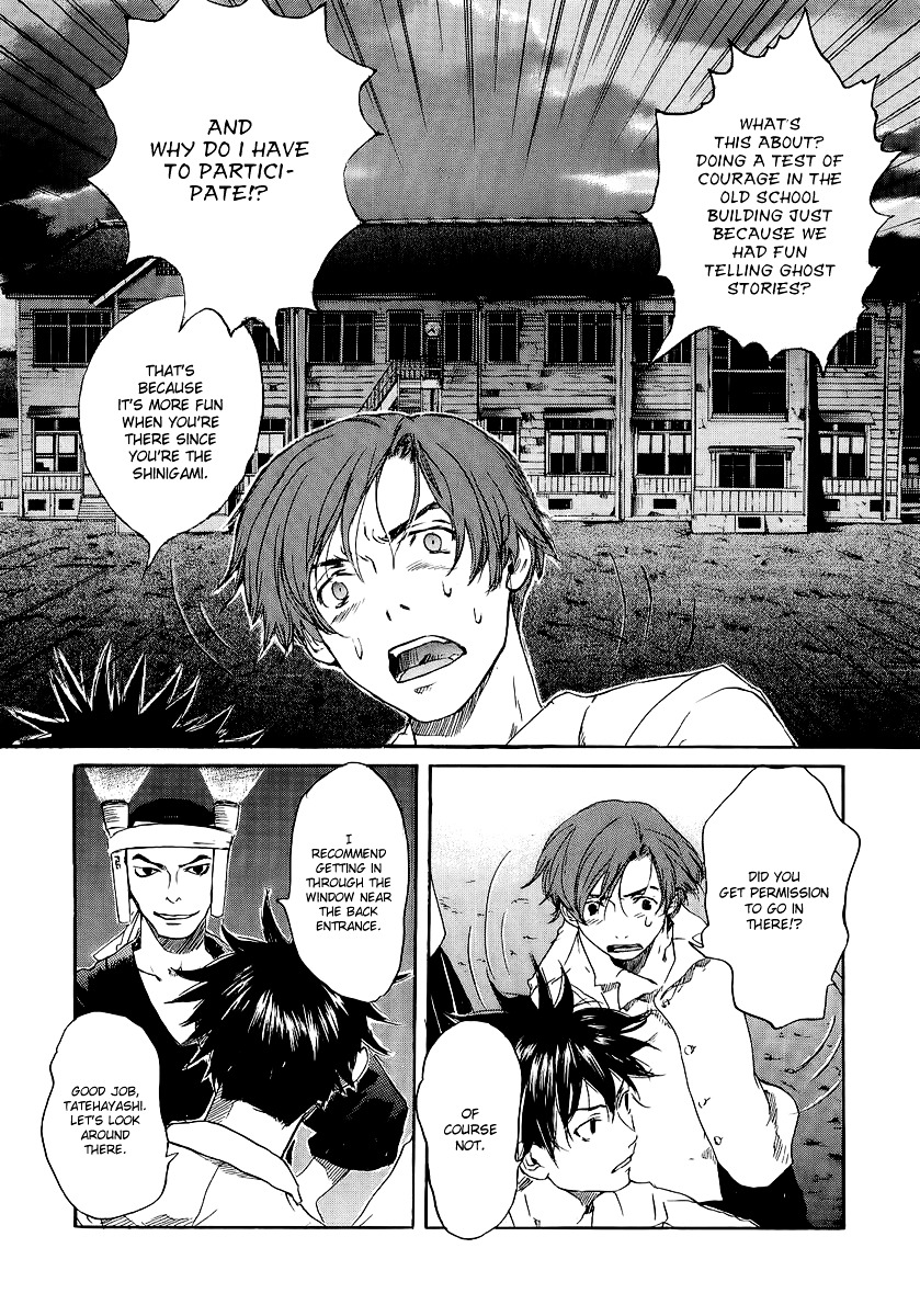 Shinigami Tantei To Yuurei Gakuen Chapter 1 #22