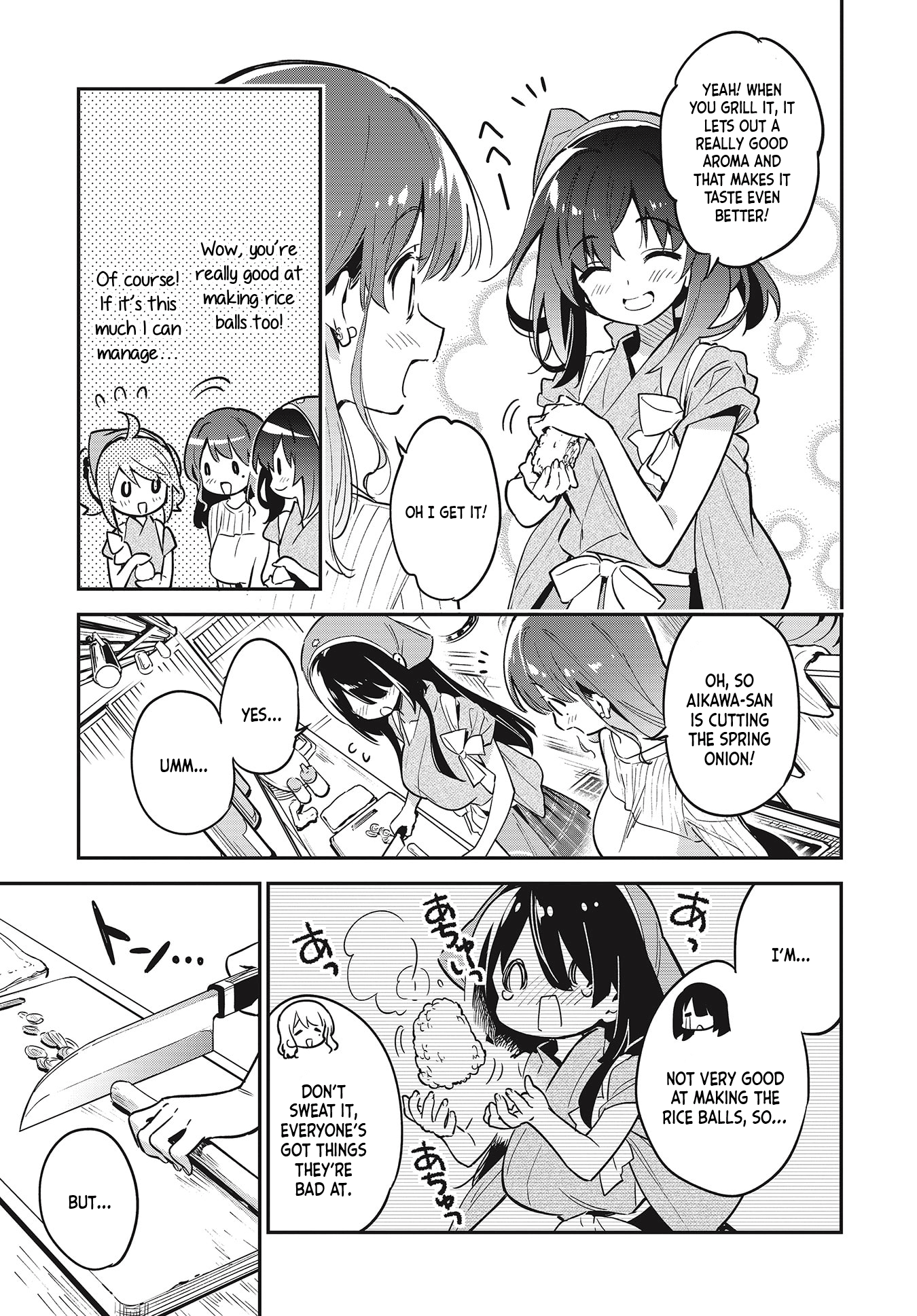 Chotto Ippai! Chapter 39 #11