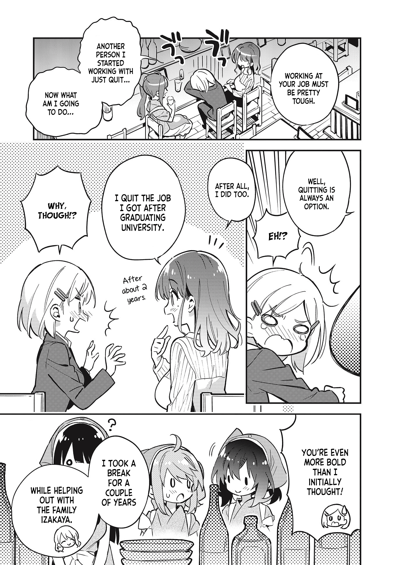 Chotto Ippai! Chapter 39 #15