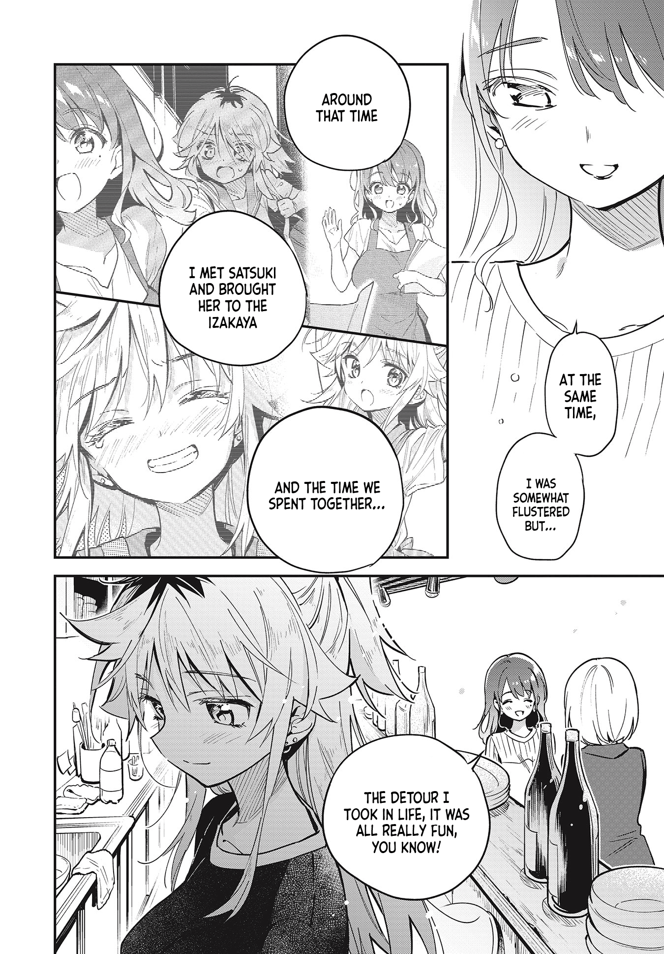 Chotto Ippai! Chapter 39 #16