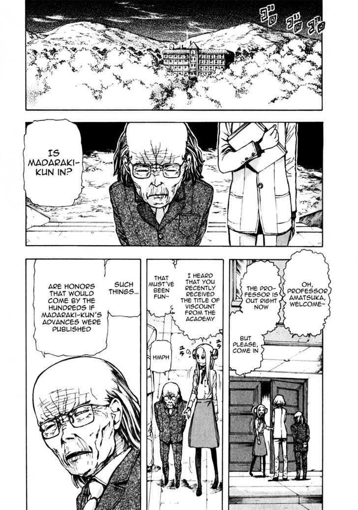 Franken Fran Chapter 5 #3