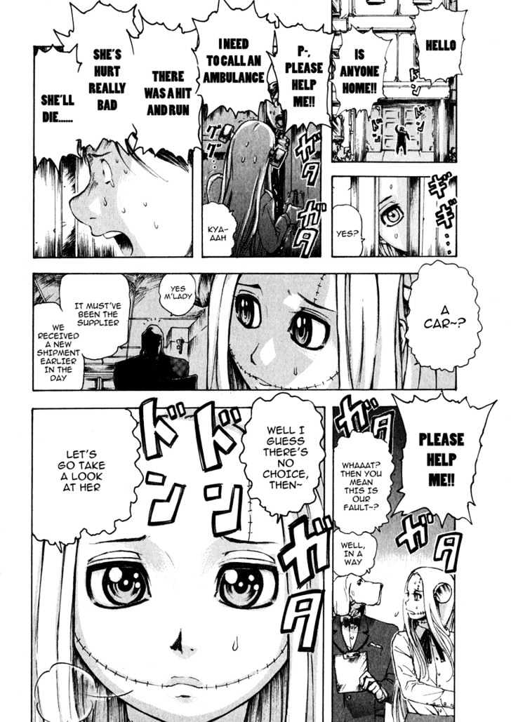 Franken Fran Chapter 2 #3