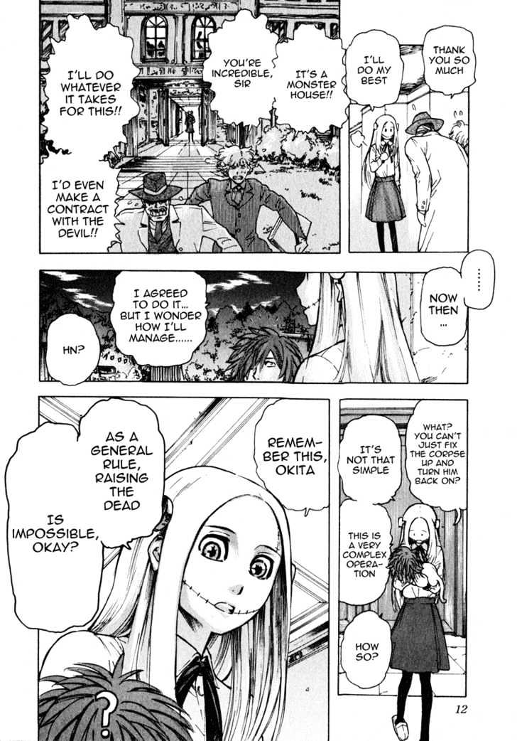 Franken Fran Chapter 1 #11