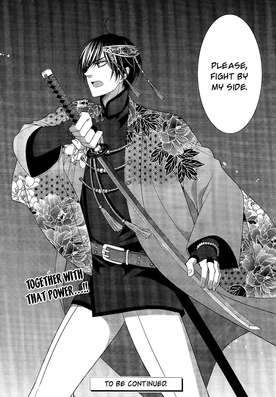 Shuuen No Elysion Chapter 18 #22