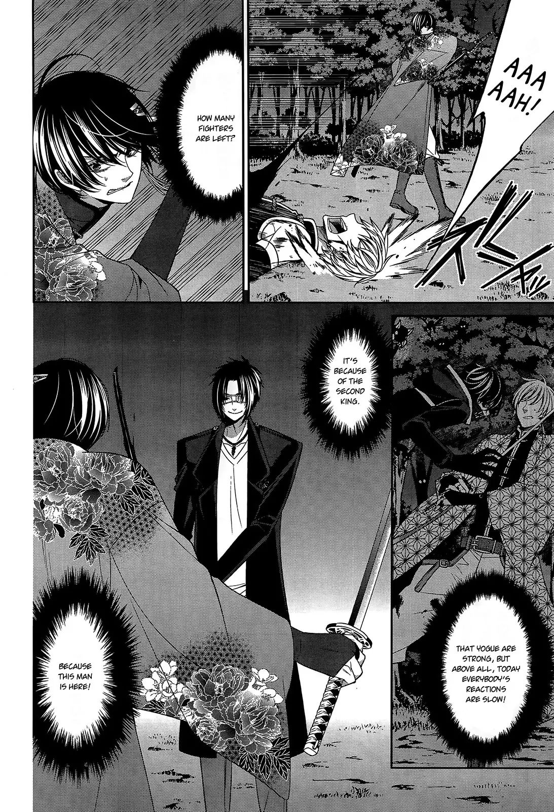 Shuuen No Elysion Chapter 13 #13