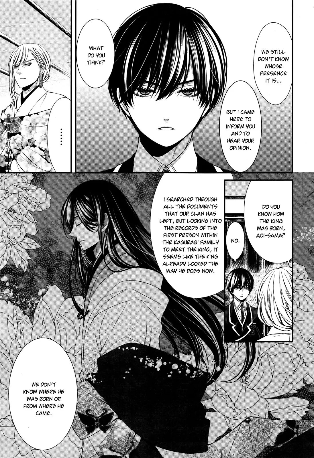 Shuuen No Elysion Chapter 7 #14