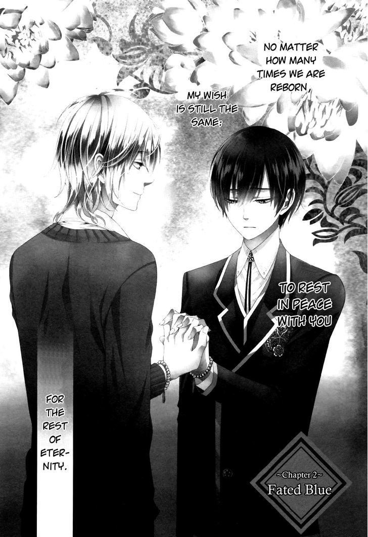 Shuuen No Elysion Chapter 1 #6