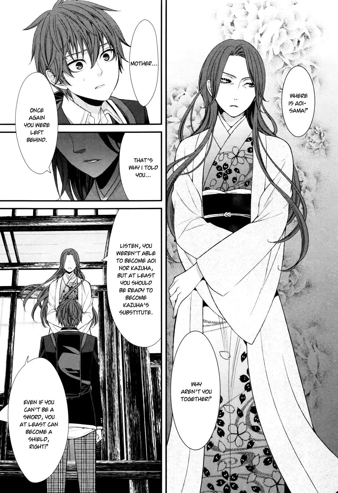 Shuuen No Elysion Chapter 3 #21