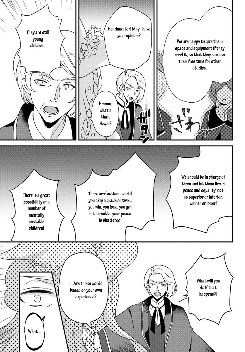 Reincarnated Into An Otome Game? Nah, I'm Too Busy Mastering Magic! Chapter 8.2 #7