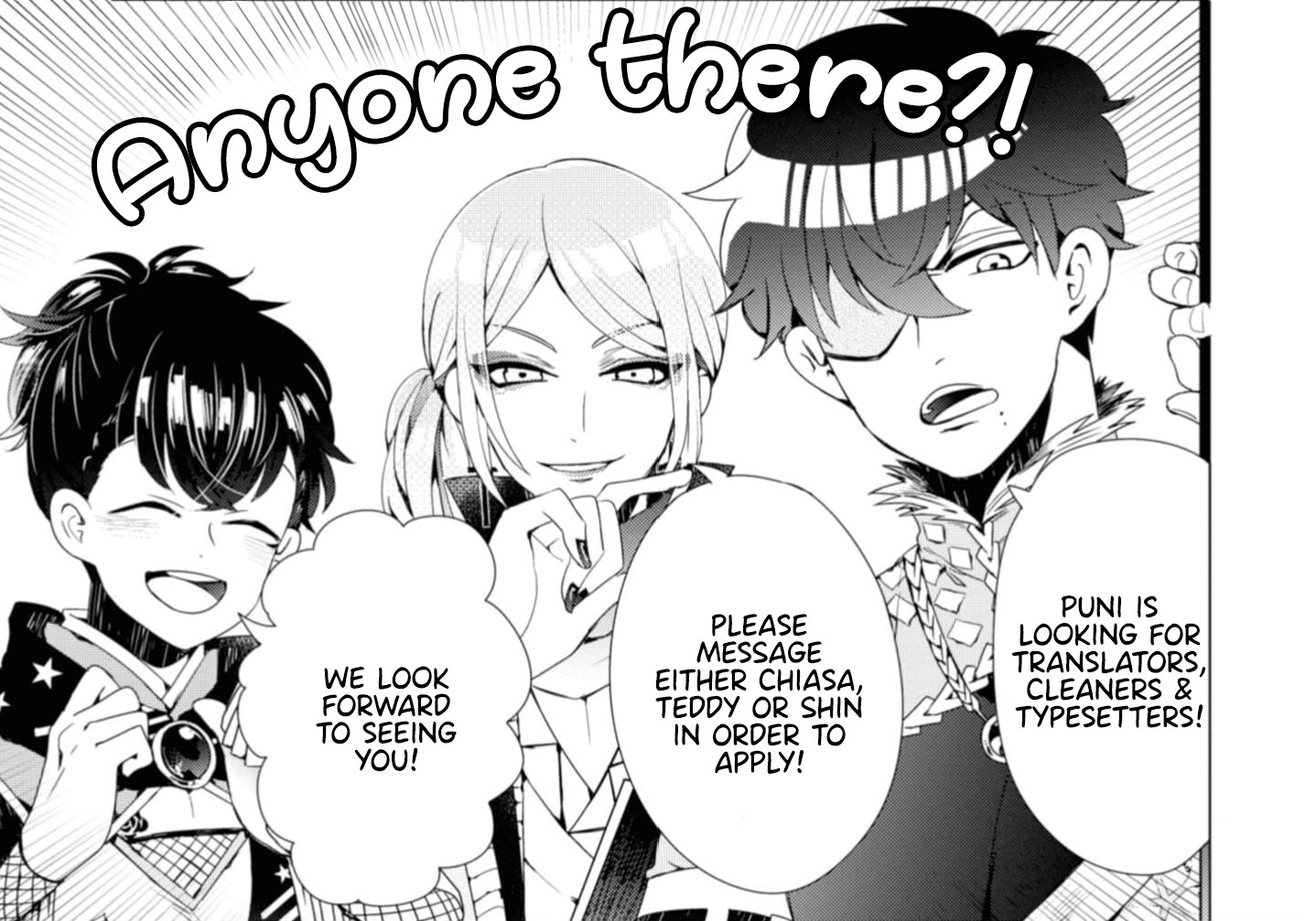 Reincarnated Into An Otome Game? Nah, I'm Too Busy Mastering Magic! Chapter 2.2 #15